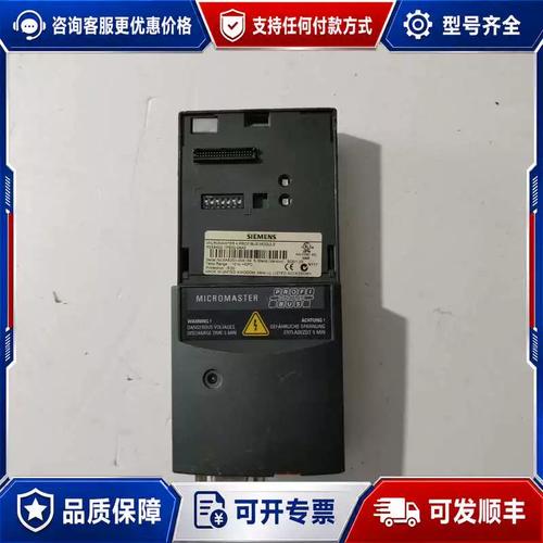 议价通迅模块6SE6400-1PB00-0AA0 可维修通迅设备维修与议价指南